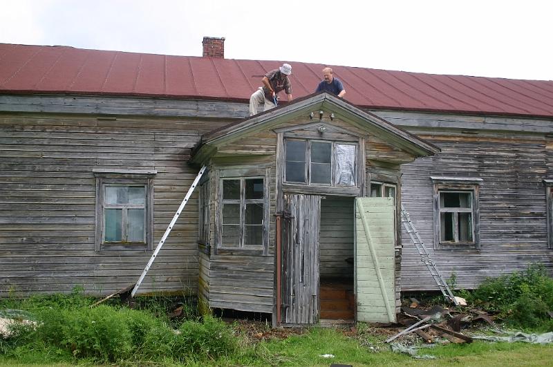 katon_kimpussa_11.jpg